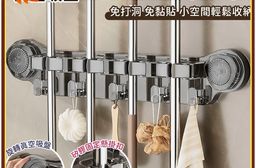 免打孔吸盤拖把掛鉤置物架