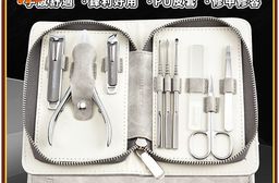 不鏽鋼9件組指甲刀套裝 居家必備不鏽鋼美甲9件組 輕便旅行組
