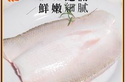 【巧食家】嚴選台灣無刺虱目魚肚 120g/1片/包