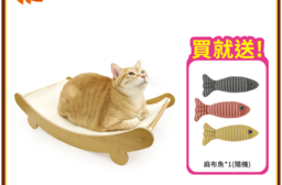 耐磨不掉屑 優質劍麻躺椅貓抓板-白麻款