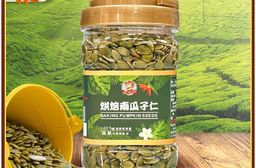 烘焙南瓜子仁 450g