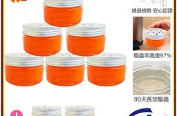 【百鈴】髒會滅驅蟑凍6入+髒會滅驅蚊凍2入