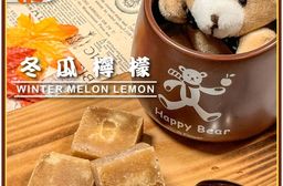 【台灣小糧口】茶磚系列 140g