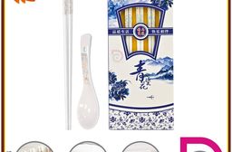 【德昌】青花瓷陶瓷筷匙組