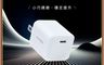 生活市集 5.3折! - ninda mini GaN PD20W 電源供電器(單C孔) PD201G 白