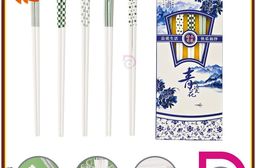 【德昌】森活幾何陶瓷筷