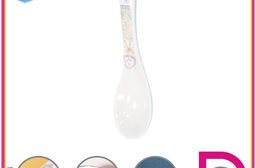 【德昌】青花瓷陶瓷湯匙