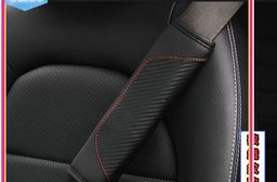 汽車安全帶護肩套