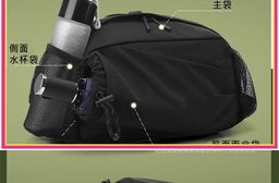 戶外多功能雙肩後背腰包