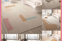 知性摩卡慕斯柔和水晶絨地毯