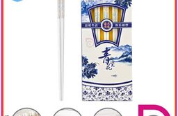 【德昌】青花瓷陶瓷筷