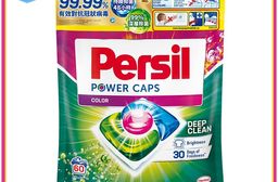 【Persil 寶瀅】三合一洗衣膠囊箱購