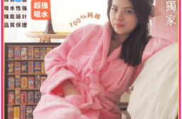 凱美棉業｜雙11下殺優惠 $1111  MIT台灣製 凱美獨家純棉加厚超強吸水浴