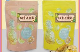 【cammie】梅子芭樂乾 零食 果乾 水果 梅粉