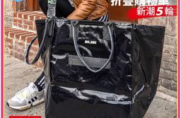 【Mr.box】新潮5輪超大容量手提防水折疊購物車