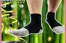 【YABY芽比】嚴選竹炭纖維寬口襪(一般款/加大款)