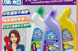 【潔霜】芳香浴廁清潔劑(750g)