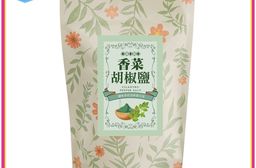 【cammie】香菜胡椒鹽(全素-50g/包) 胡椒 調味 辛香料