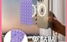 生活市集 8.0折! - 雙面吸盤貼 防滑墻面 浴室化妝鏡 多功能 背貼牢固吸附配件 車載手機支架 小吸盤