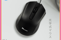 infotec MM101 高解析有線光學滑鼠