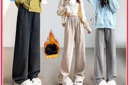 韓版保暖禦寒厚磅刷毛針織寬褲