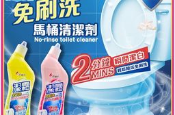 【潔霜】免刷洗馬桶清潔劑(500ml)