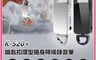 生活市集 7.9折! - K-S20+ 鑰匙扣環型隨身降噪錄音筆(支援錄音轉文字 一鍵錄音 聲控錄音 音樂