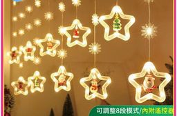 【APEX】雪花星星造型LED串燈3米(聖誕掛燈 小夜燈 燈飾 裝飾 聖誕派對裝