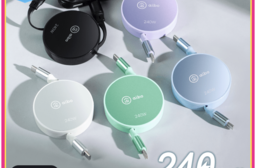 多合一 伸縮收納快充線-240W款