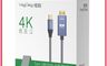 生活市集 7.9折! - Type-C轉HDMI 4K超高清連接線 手機接電視 手機同屏線 手機轉HDMI
