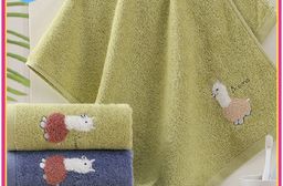 【星紅織品】草原色可愛羊駝純棉毛巾 衛浴 居家 織品 速乾