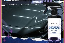 超疏水噴蠟/水蠟500ml WX10