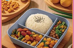 Mindéa 食品級矽膠方形分格便當盒 1590ml 四格