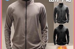 男款加絨保暖立領運動外套