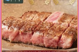 【勝崎生鮮】澳洲YP碳中和牛無骨牛小排110g~霜降油花,媲美頂級和牛!