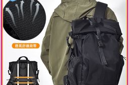 多功能擴充雙肩後背包