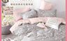 生活市集 7.3折! - 歐風 精梳純棉床包兩用被套組 (單人/雙人/加大)  純棉床包 枕套 兩用被套
