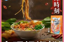 大瑪-螺螄粉279g(袋裝-全素)