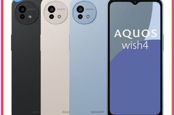 SHARP AQUOS Wish4 (6G/128G) 6.6吋 5G智慧手機
