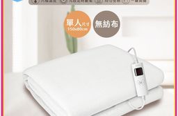 【KINYO】微電腦床墊型單人溫控電熱毯(EB-011)