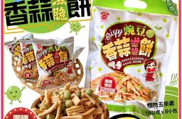 日香-豌豆香蒜滋脆餅144g