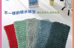 加大雪尼爾吸水地墊50x80