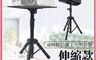 生活市集 7.9折! - 投影機三腳架 托盤平放 最高110cm 三腳穩固 高低可調 投影機 三腳架 投影