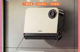 【KINYO】立掛兩用PTC陶瓷電暖器/暖風機(EH-538)