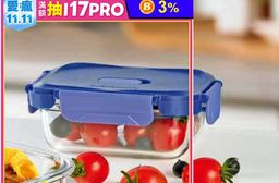 Luminarc氣閥耐熱玻璃保鮮盒長方型370ml單入