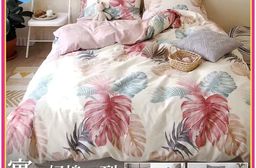 寓見好棉舒柔棉床包被套組 (單人/雙人/加大)  床包 枕套 被套