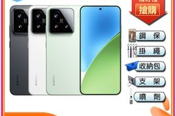 小米 Xiaomi 15 (12G/512G) 5G 6.36吋旗艦智慧型手機