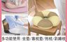 生活市集 7.2折! - 粉漾機能系列-花瓣坐墊+腰首腳枕