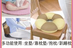 粉漾機能系列-花瓣坐墊+腰首腳枕