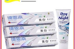 【德恩奈】美白草本125g x 6 條 (去漬亮白 去除齒垢)